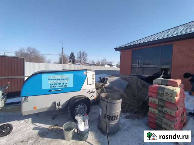 Стяжка Пола, Штукатурка стен Нефтегорск - изображение 1