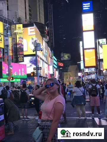 Репетитор по английскому языку Муром - изображение 1