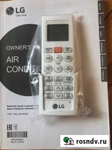 Пульт кондиционера LG новый Оригинал Нефтекамск - изображение 1