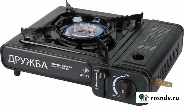 Плита газовая Славгород - изображение 1