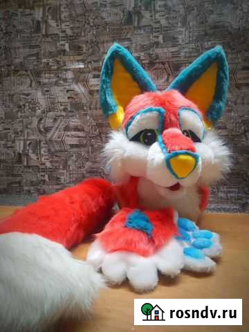 Фурсьют Белебей - изображение 1