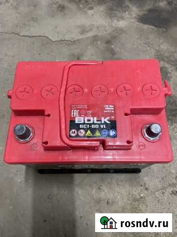 Аккумулятор Балабаново - изображение 1