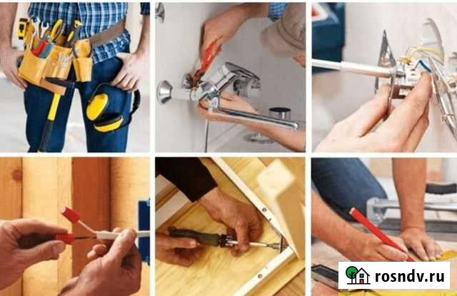 Мастер на час Казань - изображение 1