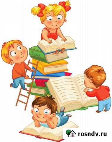 Подготовка к школе, репетитор(чтение, рус.яз., мат Воскресенск - изображение 1