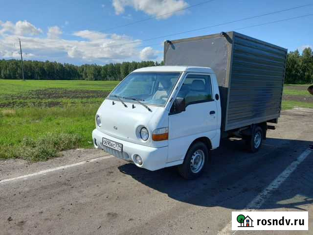 Грузоперевозки Курган - изображение 1