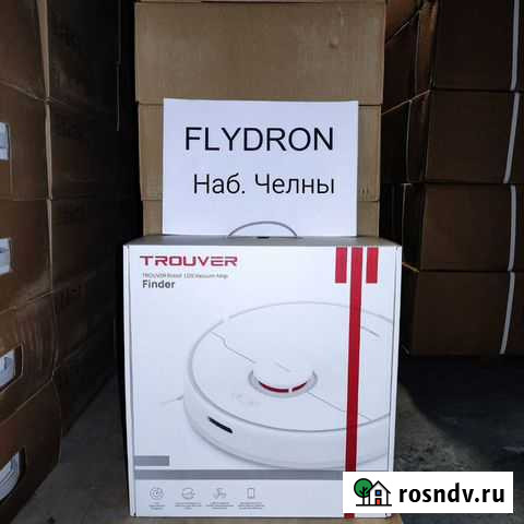 Робот пылесос Xiaomi Trouver Finder ver.543 новый Набережные Челны - изображение 1