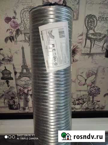 Труба для вытяжки+газовый шланг Астрахань - изображение 1