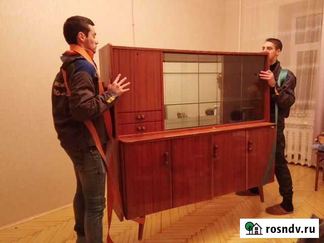 Грузчики Санкт-Петербург - изображение 1