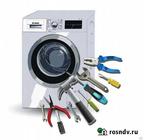 Ремонт стиральных и посудомоичнфх машин Симферополь - изображение 1