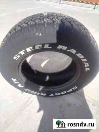 Maxxis 265/70 R17 Нижняя Тура