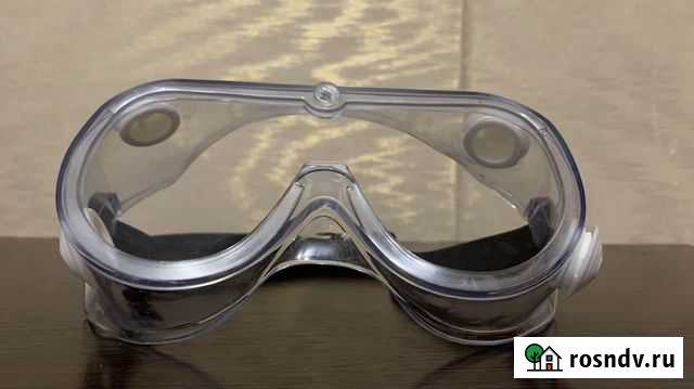 Очки защитные Мытищи - изображение 1