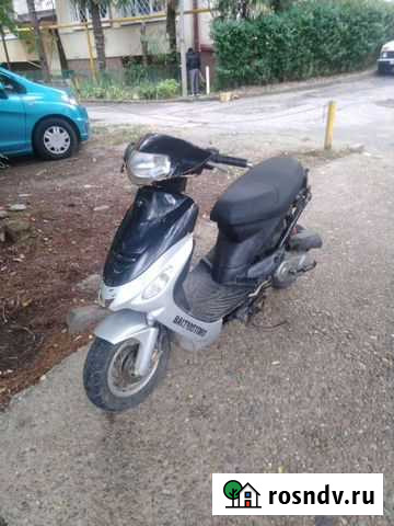 Joy-r50 Сочи - изображение 1