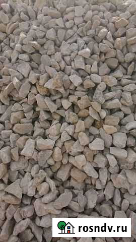 Щебень известняковый 20-40 Истра - изображение 1