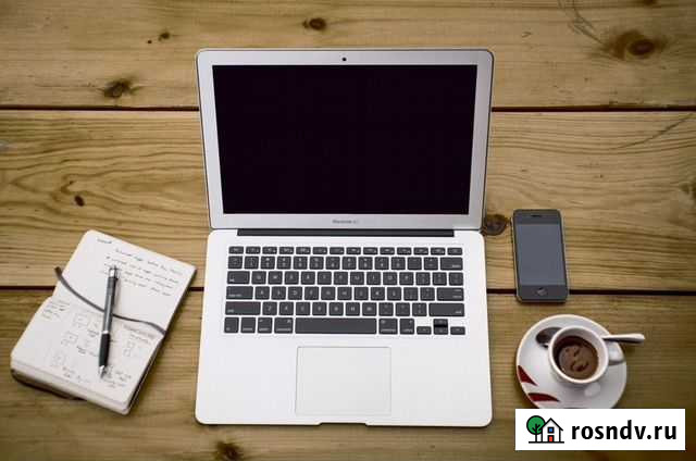 Реклама Краснодар - изображение 1