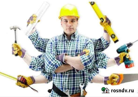 Оказание услуг по ремонту квартир, дачи и сборке т Обнинск - изображение 1