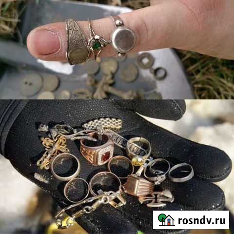 Потеряли золото Серебро Найдем Улан-Удэ - изображение 1