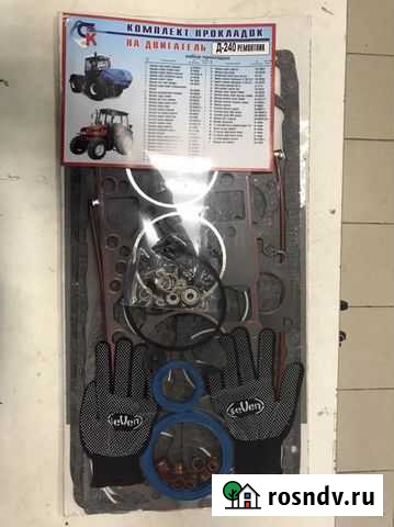 Комплект прокладок Д-240 полный Кондрово - изображение 1