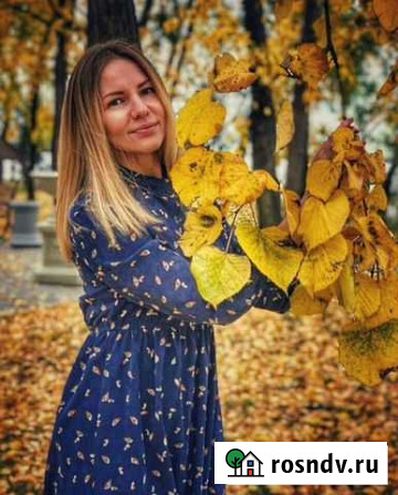Репетитор по английскому языку в Северном Хабаровск - изображение 1