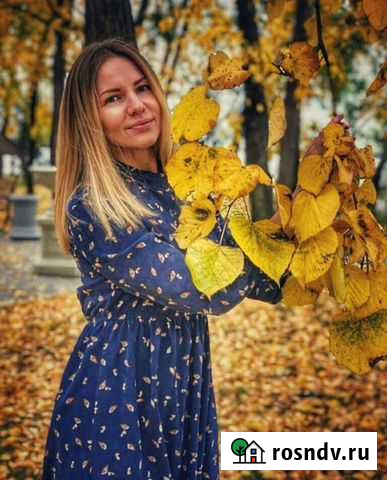 Репетитор по английскому языку в Северном Хабаровск - изображение 1