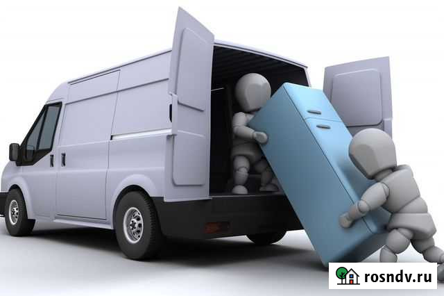 Вывоз мусора / Грузоперевозки / Уборка Мурманск - изображение 1