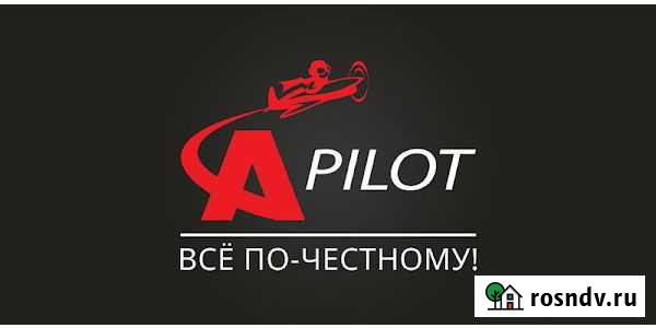 Автосервис Магнитогорск - изображение 1