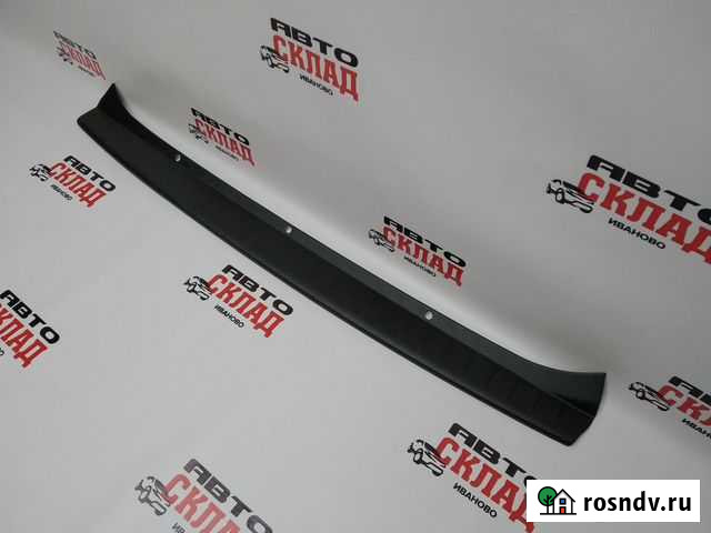 Накладка заднего бампера Лада Веста Иваново - изображение 1