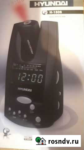 Часы, радио, будильник,Корея Альметьевск - изображение 1