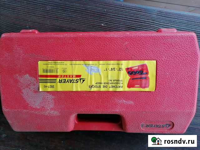 Резьбонарезной набор Богородское - изображение 1