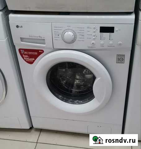 Стиральная машина LG F1058ND Копейск - изображение 1