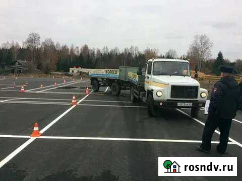 Откроем категорию прав. Экзамены, замена прав Славянск-на-Кубани - изображение 1