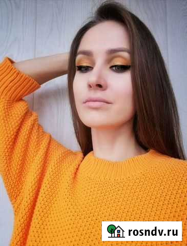 Макияж Визажист Подольск - изображение 1