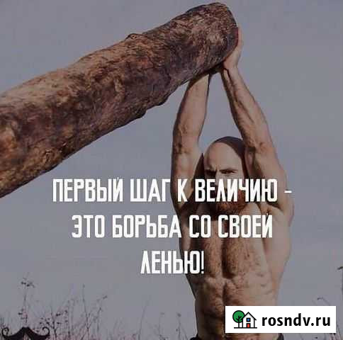 Грузоперевозки Хабаровск - изображение 1