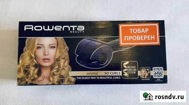 Стайлер для создания локонов Тюмень - изображение 1