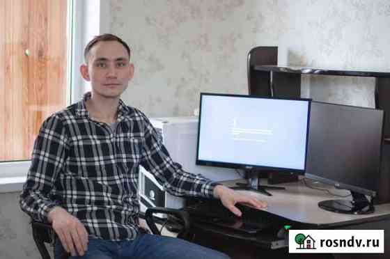 Ремонт компьютеров и ноутбуков на дому и в офисе Казань