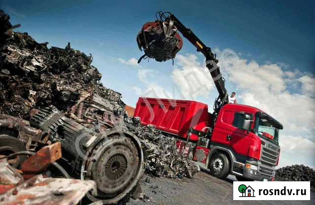 Прием и вывоз металлолома Саратов - изображение 1