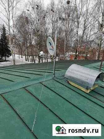 Установка настройка Антенн (выезд по области) Богородск - изображение 1