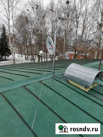 Установка настройка Антенн (выезд по области) Богородск - изображение 1