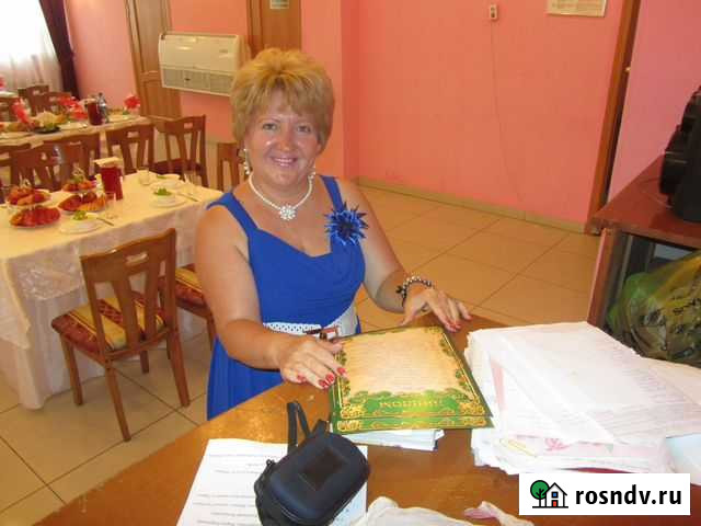 Тамада +диджей Улан-Удэ - изображение 1