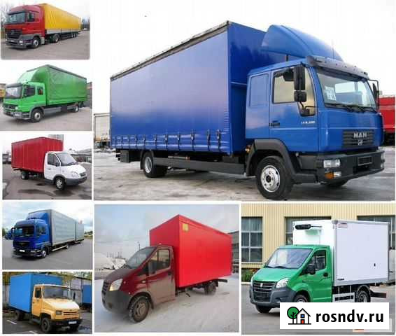 Грузоперевозки от Газели до Фуры Иркутск - изображение 1