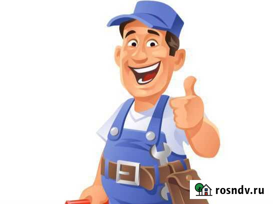 Мастер на все руки Мичуринск - изображение 1