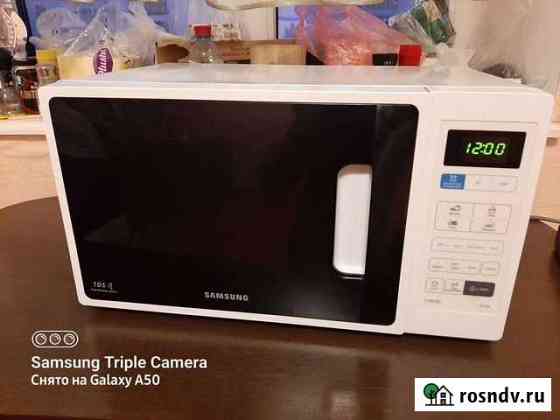 Микроволновая печь Samsung Курск