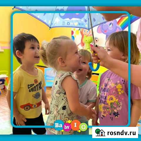 Частный сад в Южном. Видеонаблюдение Хабаровск - изображение 1