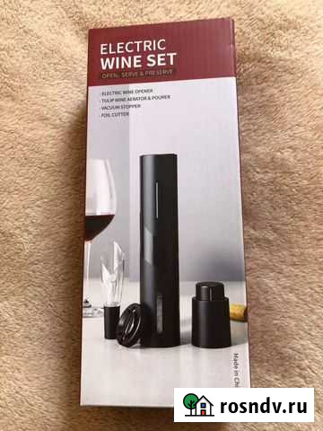 Электрический штопор Геленджик - изображение 1