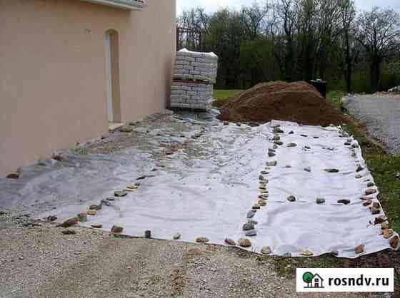 Геотекстиль (дорнит) иглопробивной Ростов-на-Дону