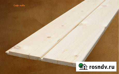 Вагонка хвойная софт-лайн ав 12.5х122х2.2м Губкин - изображение 1