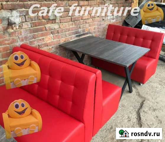 Диван для кафе/мебель ресторан стол/стул офис/бар Крымск - изображение 1