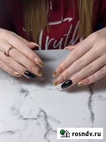 Маникюр/Педикюр Комсомольск-на-Амуре - изображение 1