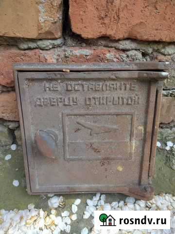 Дверца топочная чугунная для печи Керчь - изображение 1