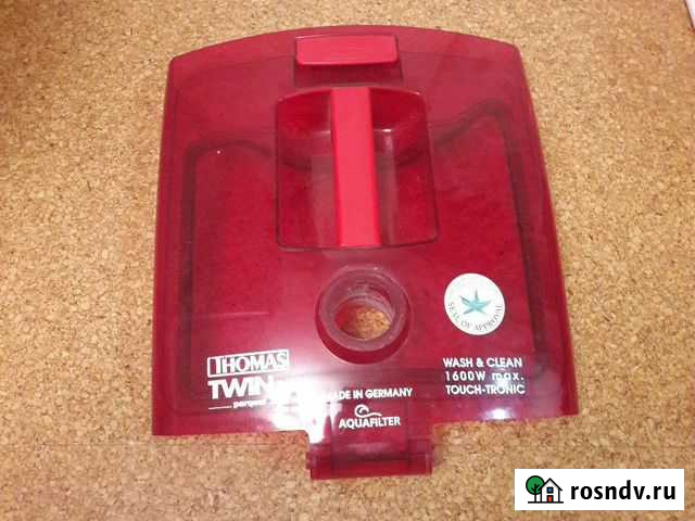 Крышка пылесоса Thomas twin tt parquet Киров - изображение 1
