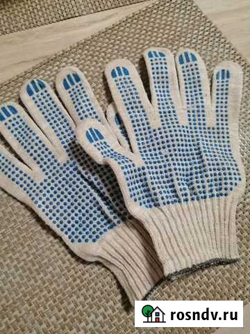 Хозяйственные перчатки Отрадное - изображение 1